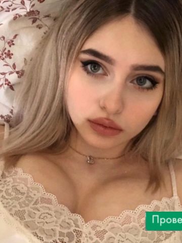 София