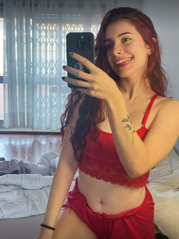 Лина